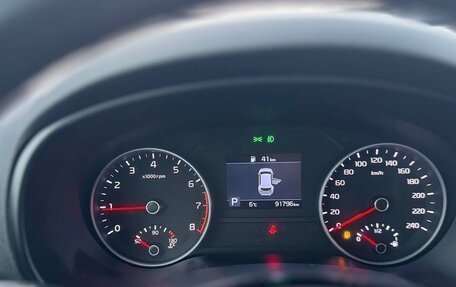 KIA Sportage IV рестайлинг, 2020 год, 2 570 000 рублей, 10 фотография