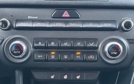 KIA Sportage IV рестайлинг, 2020 год, 2 570 000 рублей, 13 фотография