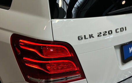 Mercedes-Benz GLK-Класс, 2012 год, 1 950 000 рублей, 11 фотография