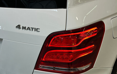 Mercedes-Benz GLK-Класс, 2012 год, 1 950 000 рублей, 12 фотография