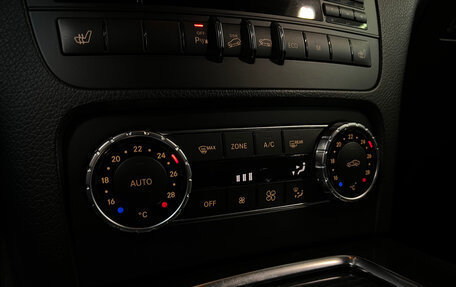 Mercedes-Benz GLK-Класс, 2012 год, 1 950 000 рублей, 18 фотография