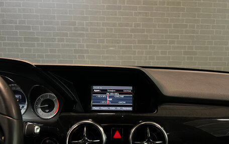 Mercedes-Benz GLK-Класс, 2012 год, 1 950 000 рублей, 16 фотография