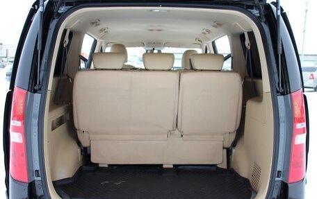 Hyundai H-1 II рестайлинг, 2018 год, 2 867 000 рублей, 13 фотография