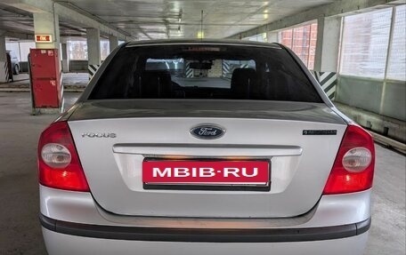 Ford Focus II рестайлинг, 2006 год, 530 000 рублей, 2 фотография