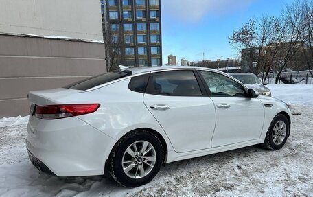 KIA Optima IV, 2016 год, 1 820 000 рублей, 2 фотография