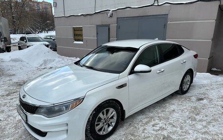 KIA Optima IV, 2016 год, 1 820 000 рублей, 4 фотография