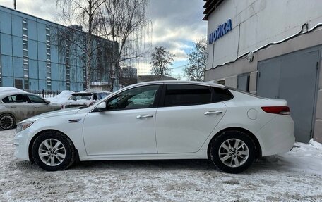 KIA Optima IV, 2016 год, 1 820 000 рублей, 5 фотография
