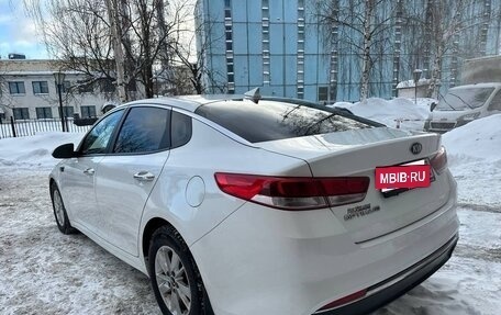 KIA Optima IV, 2016 год, 1 820 000 рублей, 6 фотография