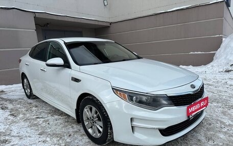 KIA Optima IV, 2016 год, 1 820 000 рублей, 3 фотография