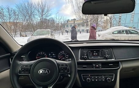 KIA Optima IV, 2016 год, 1 820 000 рублей, 11 фотография