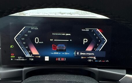 BMW 3 серия, 2023 год, 4 920 000 рублей, 13 фотография