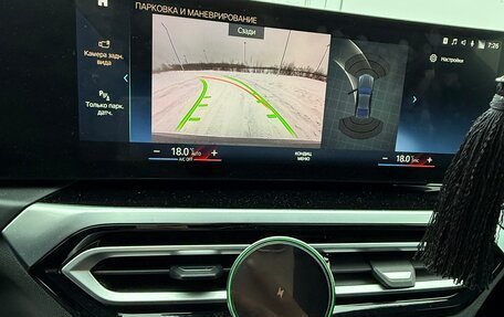 BMW 3 серия, 2023 год, 4 920 000 рублей, 16 фотография