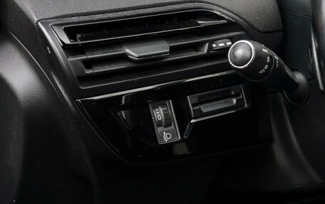 Citroen C4 Picasso II рестайлинг, 2016 год, 1 150 000 рублей, 18 фотография