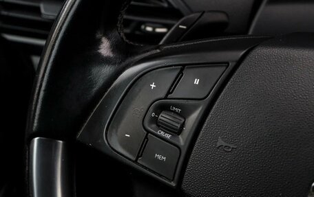 Citroen C4 Picasso II рестайлинг, 2016 год, 1 150 000 рублей, 20 фотография