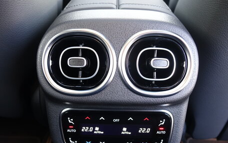 Mercedes-Benz GLC Coupe, 2025 год, 10 590 000 рублей, 23 фотография