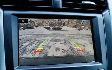 Ford Mondeo V, 2016 год, 1 535 000 рублей, 13 фотография