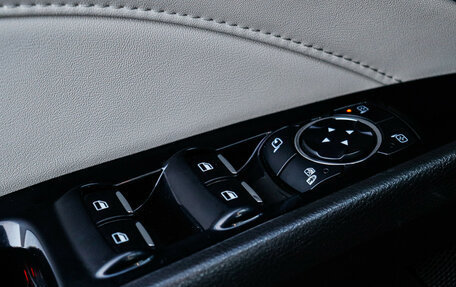 Ford Mondeo V, 2016 год, 1 535 000 рублей, 18 фотография