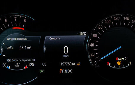 Ford Mondeo V, 2016 год, 1 535 000 рублей, 27 фотография