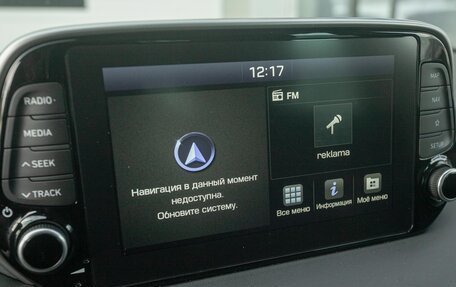 Hyundai Tucson III, 2020 год, 2 748 000 рублей, 16 фотография