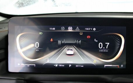 CheryExeed TXL, 2023 год, 2 320 000 рублей, 9 фотография