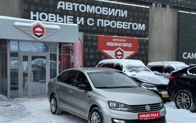 Volkswagen Polo VI (EU Market), 2017 год, 800 000 рублей, 1 фотография