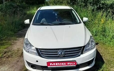 DongFeng S30, 2014 год, 400 000 рублей, 1 фотография