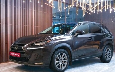 Lexus NX I, 2014 год, 2 415 000 рублей, 1 фотография