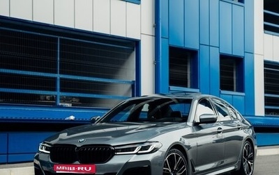 BMW 5 серия, 2021 год, 7 350 000 рублей, 1 фотография