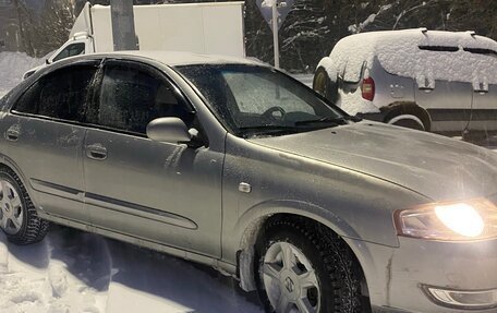 Nissan Almera Classic, 2008 год, 360 000 рублей, 1 фотография