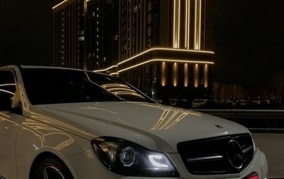 Mercedes-Benz C-Класс, 2013 год, 1 650 000 рублей, 1 фотография