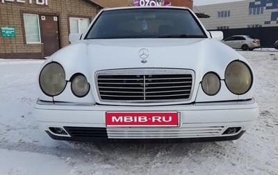 Mercedes-Benz E-Класс, 1999 год, 295 000 рублей, 1 фотография