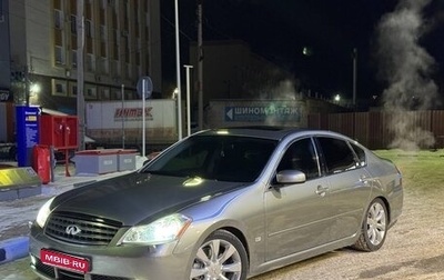 Infiniti M, 2007 год, 1 000 000 рублей, 1 фотография