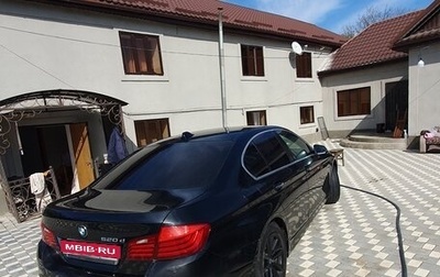 BMW 5 серия, 2015 год, 1 900 000 рублей, 1 фотография