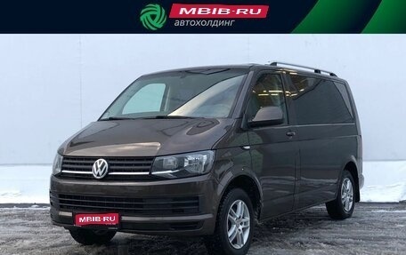 Volkswagen Caravelle T6 рестайлинг, 2015 год, 2 750 000 рублей, 1 фотография