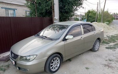 Lifan Solano I (630) рестайлинг, 2011 год, 300 000 рублей, 1 фотография