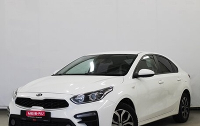 KIA Cerato IV, 2021 год, 1 550 000 рублей, 1 фотография