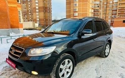 Hyundai Santa Fe III рестайлинг, 2008 год, 995 000 рублей, 1 фотография