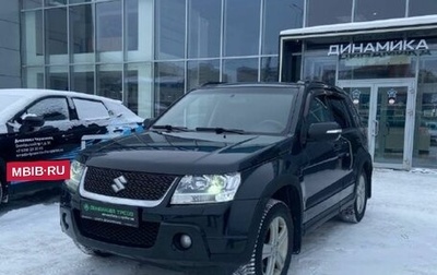 Suzuki Grand Vitara, 2011 год, 721 000 рублей, 1 фотография