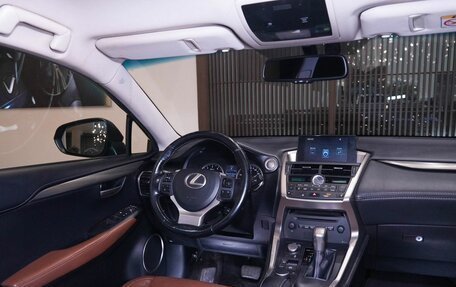 Lexus NX I, 2014 год, 2 415 000 рублей, 17 фотография