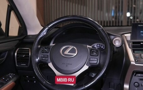 Lexus NX I, 2014 год, 2 415 000 рублей, 14 фотография