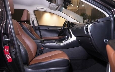 Lexus NX I, 2014 год, 2 415 000 рублей, 25 фотография