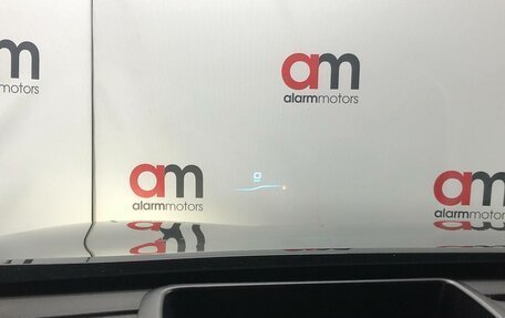 Haval Jolion, 2024 год, 2 249 000 рублей, 15 фотография