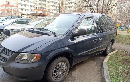 Dodge Caravan IV, 2002 год, 440 000 рублей, 6 фотография