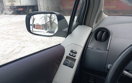 Toyota Yaris III рестайлинг, 2009 год, 450 000 рублей, 11 фотография