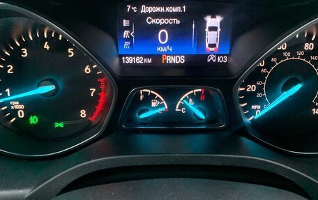 Ford Escape III, 2017 год, 1 400 000 рублей, 17 фотография