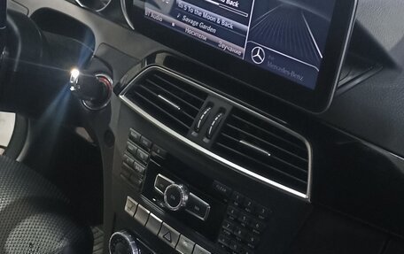 Mercedes-Benz C-Класс, 2013 год, 1 650 000 рублей, 12 фотография