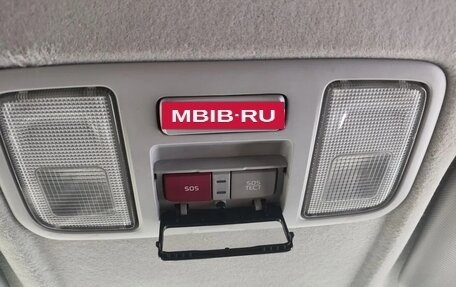 KIA Rio IV, 2021 год, 1 320 000 рублей, 10 фотография