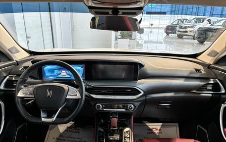 FAW Bestune T77, 2022 год, 1 799 000 рублей, 16 фотография