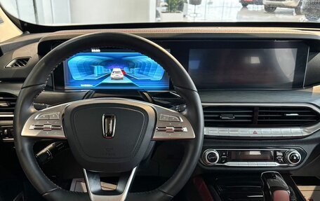 FAW Bestune T77, 2022 год, 1 799 000 рублей, 17 фотография