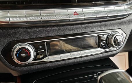 FAW Bestune T77, 2022 год, 1 799 000 рублей, 20 фотография